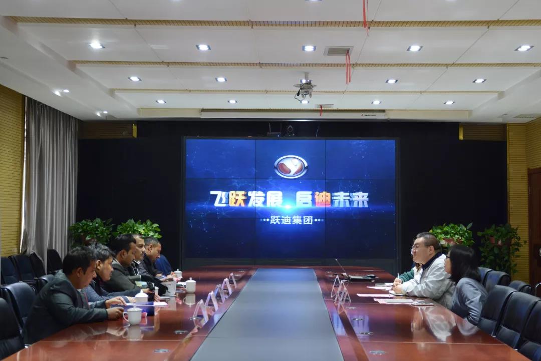 點亮絲路 | 尼泊爾客商到躍迪集團(tuán)參觀洽談