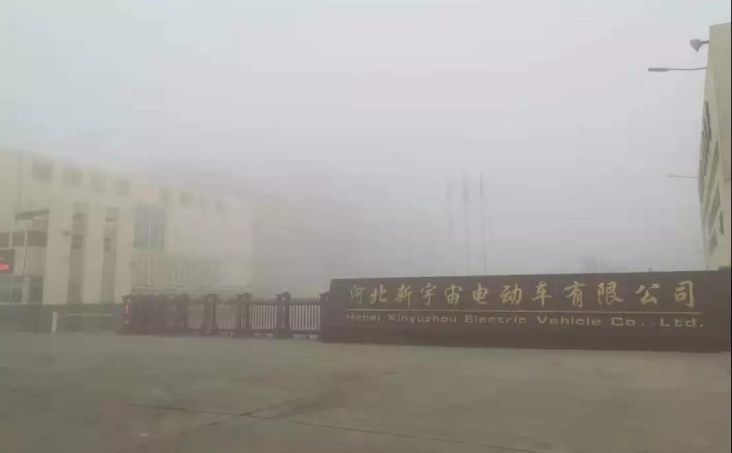 守望藍天，決戰(zhàn)霧霾 | 躍迪移動警務(wù)室批量發(fā)往遼寧省