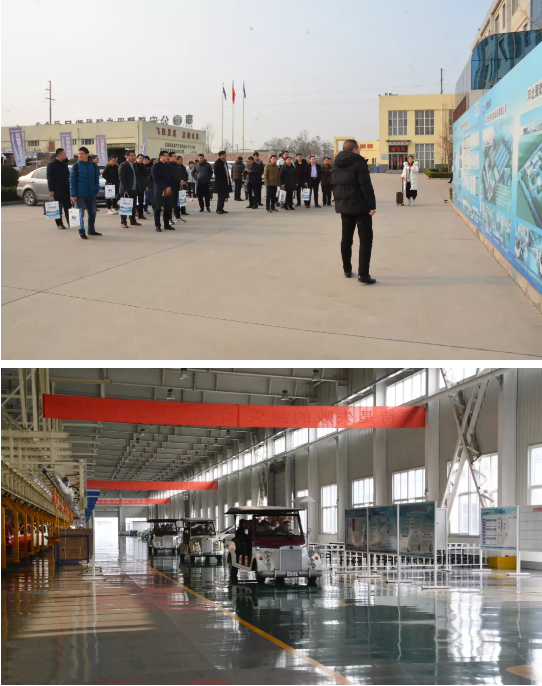 河北省電動汽車產業(yè)協(xié)會第一屆換屆大會暨新能源汽車交流座談會圓滿成功