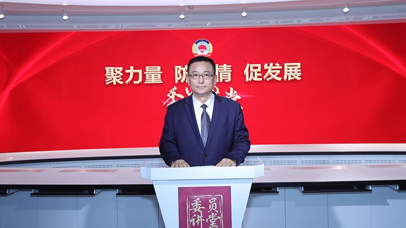 【委員講堂】省政協常委、躍迪集團董事長呂洪濤：《科技，讓逆行者后顧無憂》
