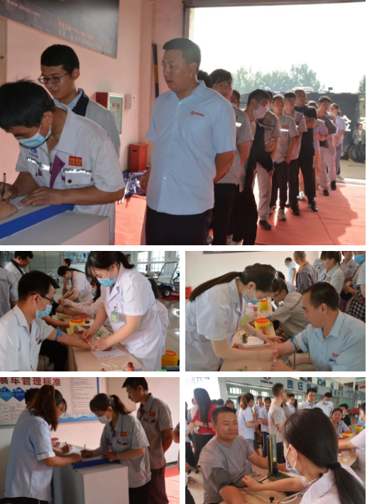 情系員工，關(guān)愛健康 | 躍迪集團(tuán)2020年員工健康體檢順利開展