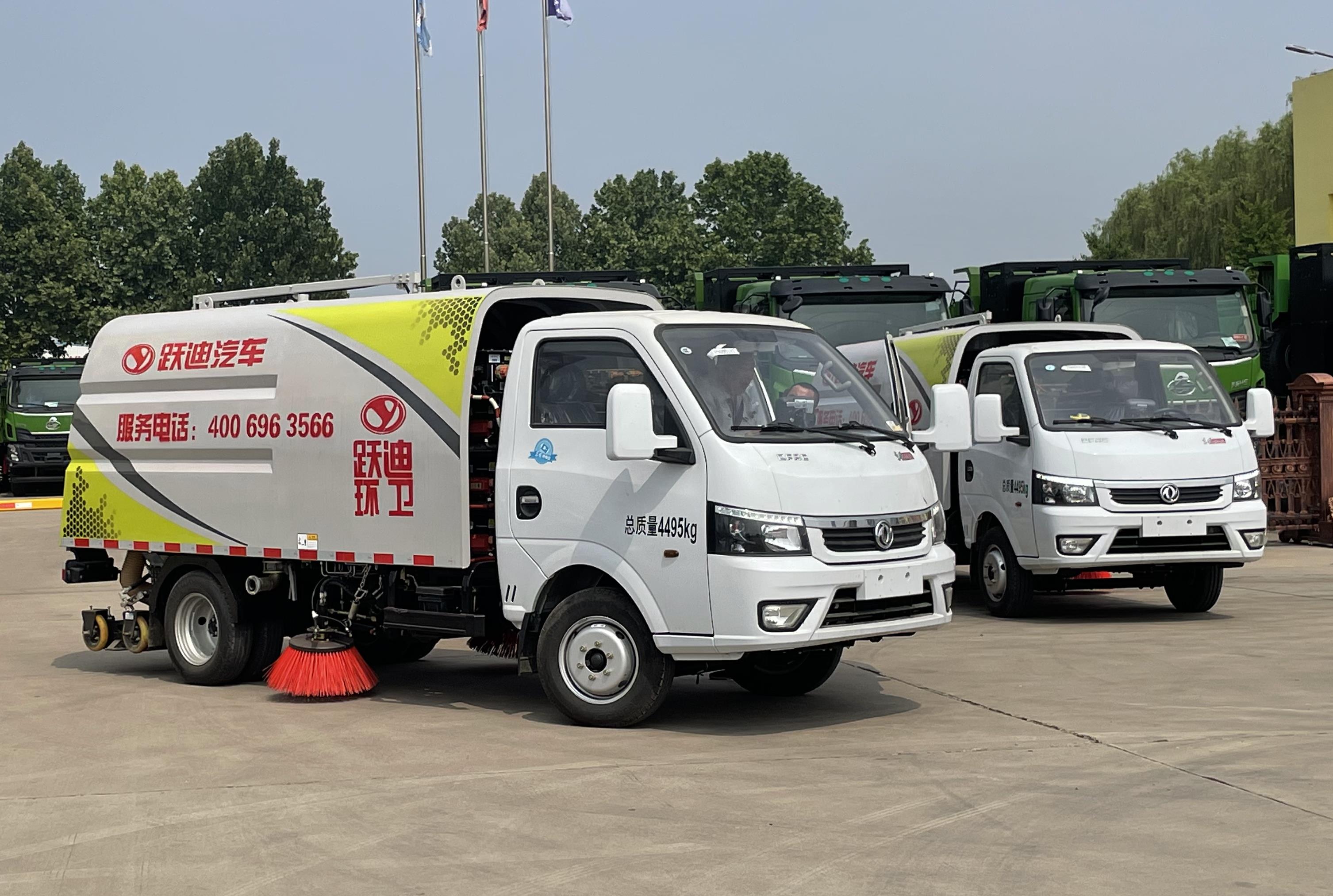 躍迪新能源小型洗掃車｜科技助力，清潔更高效